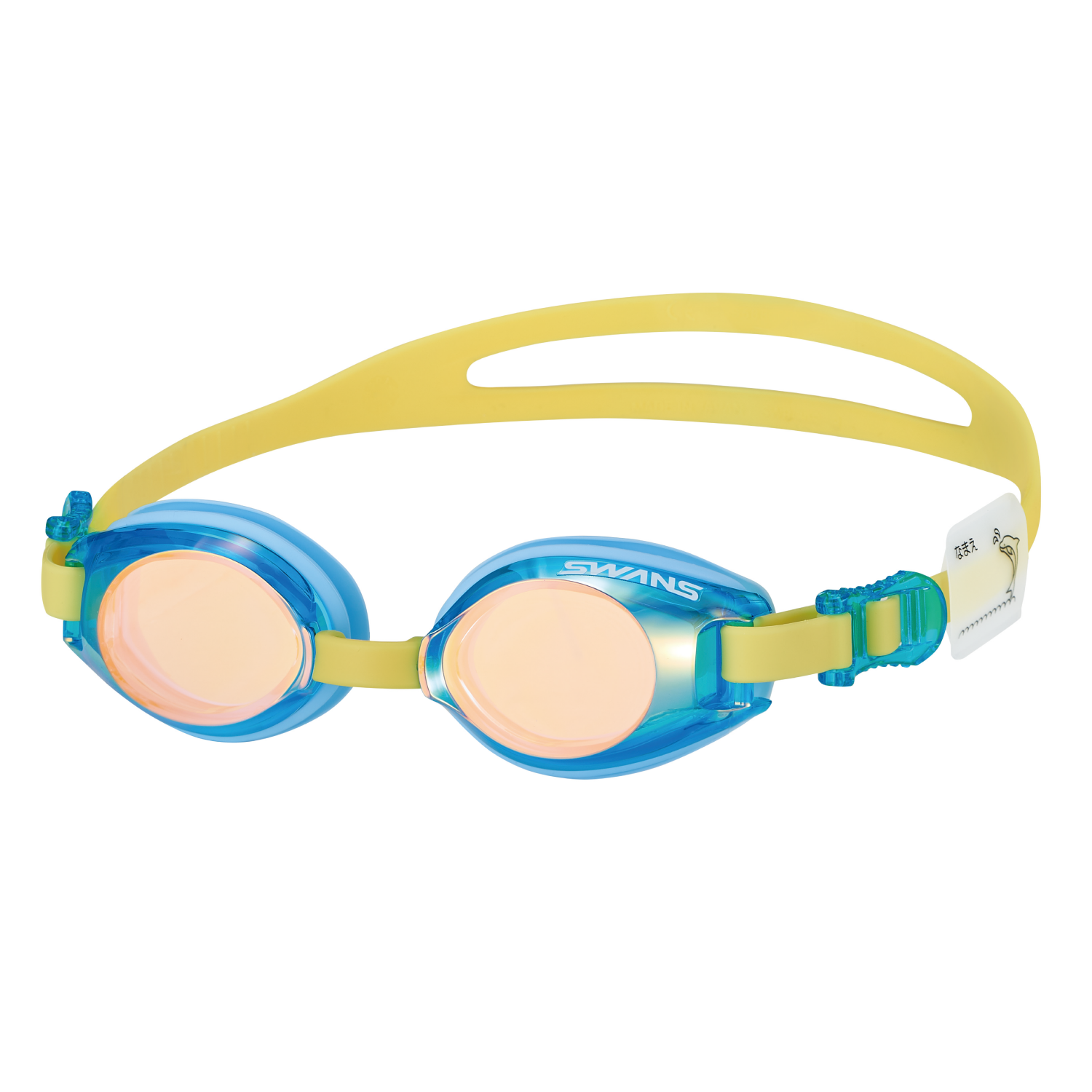 SJ-9 子ども用モデル（対象年齢：3歳～8歳） [SJ-9M SBOR] | 【公式