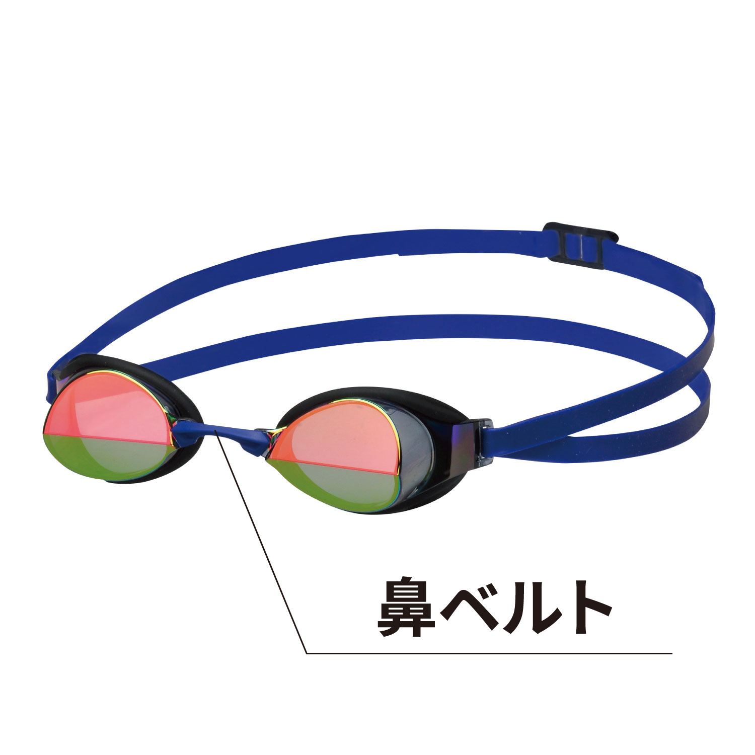 補修部品 [IGNITION用鼻ベルトパーツ] | 【公式】SWANS 日本製スポーツ