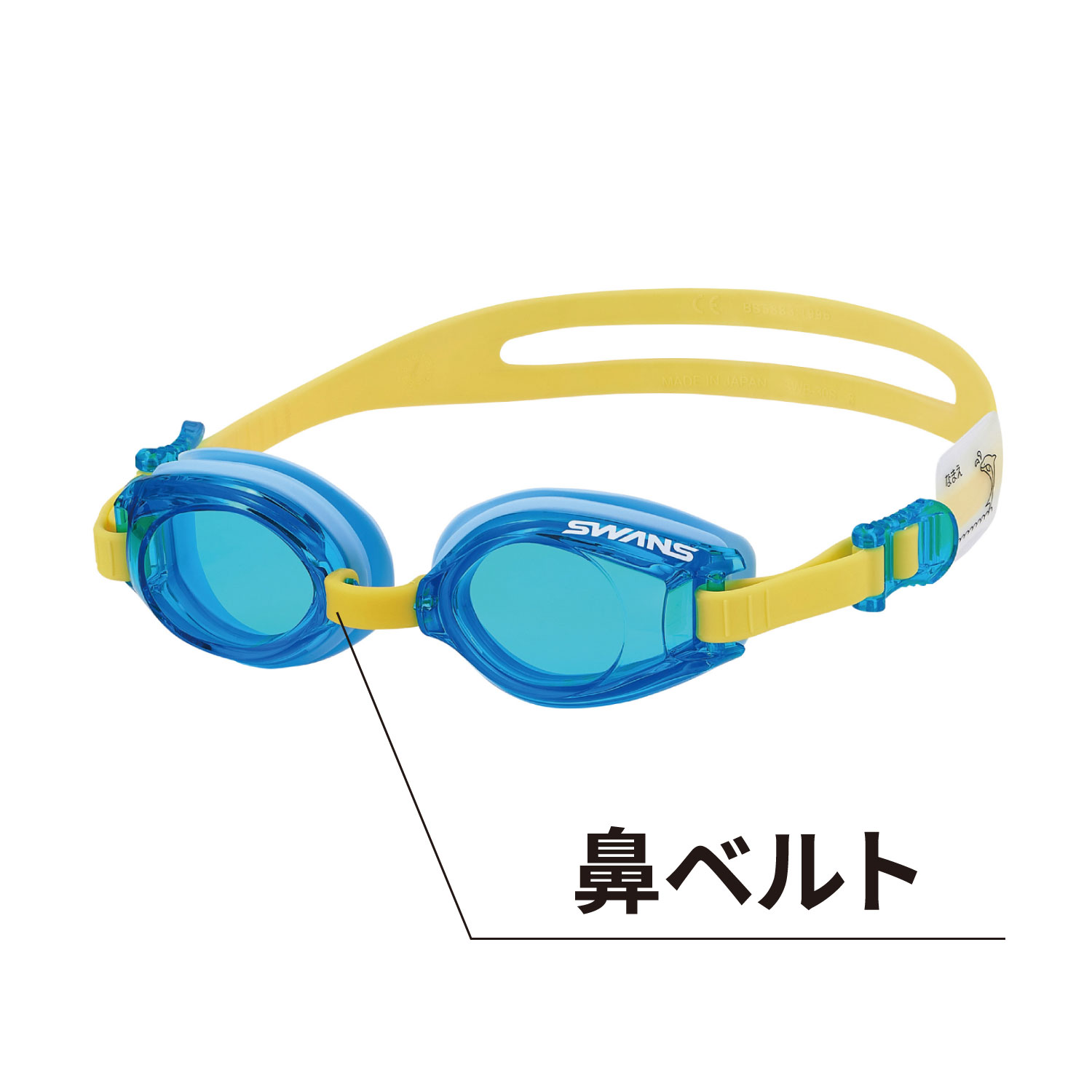 ファンデルサール