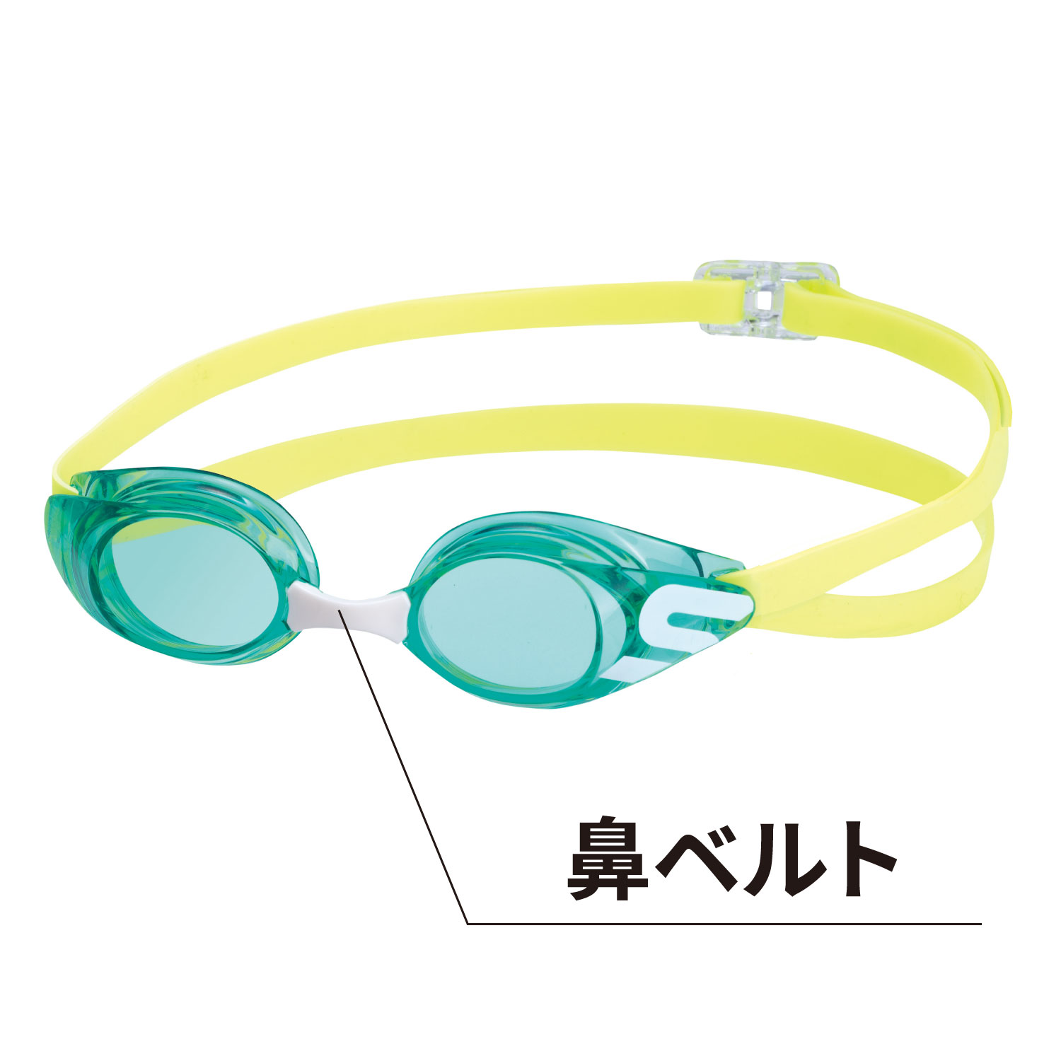 鼻さん専用。 補修部品 [SR-11J用鼻ベルトパーツ] | 【公式】SWANS 日本製