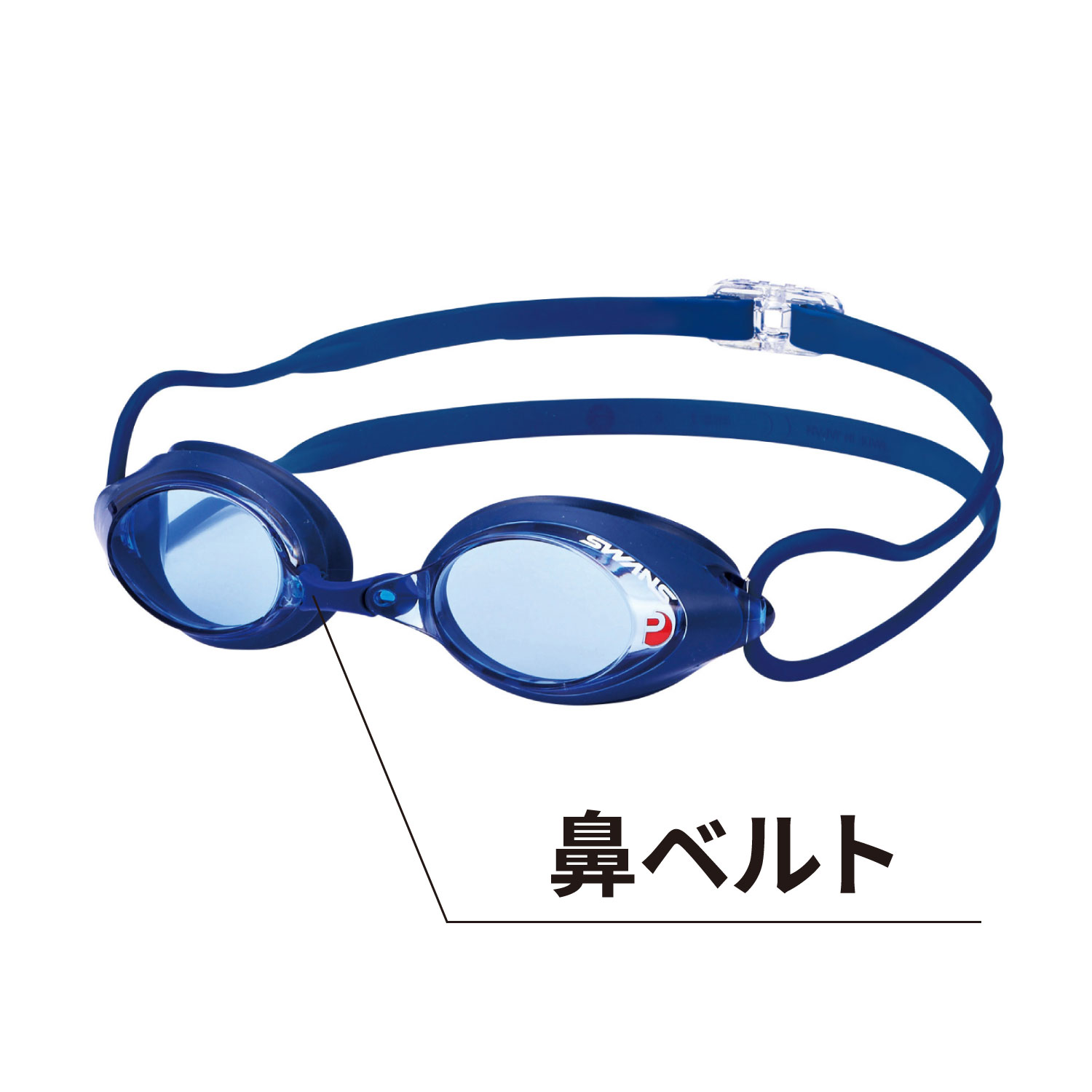 矯正用品・補助ベルト GLAMOROUSPATS