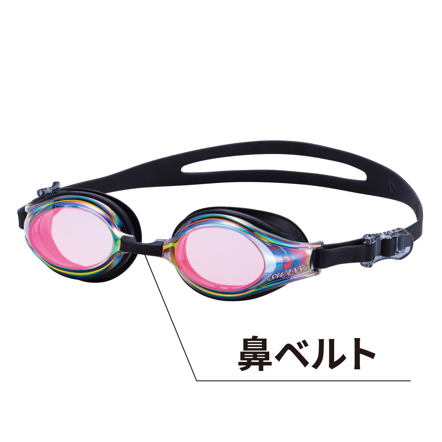 SWANS スキーゴーグル＜2024＞RIDGELINE＋ベルトクリップ すべっ