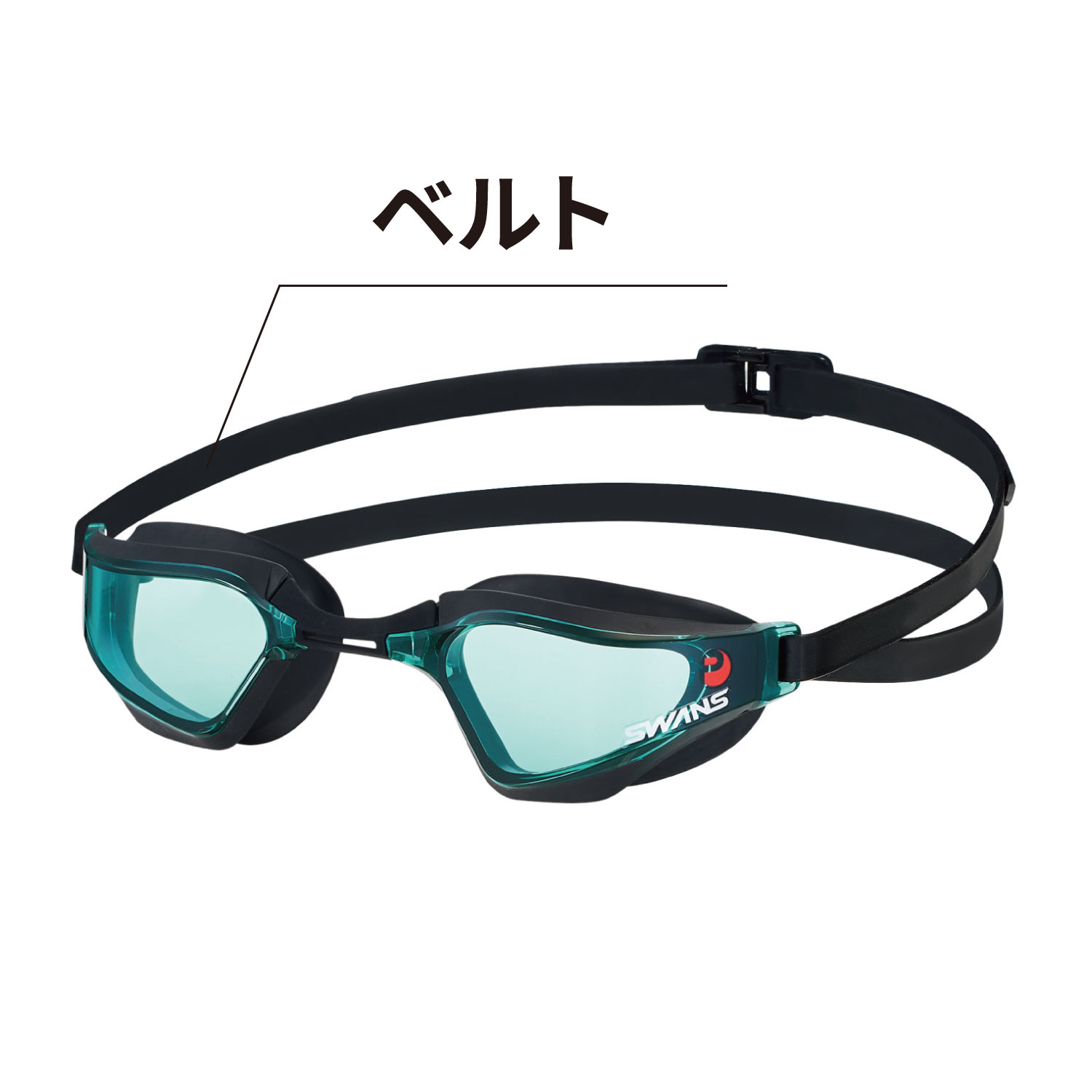 ユースベルク パーツ