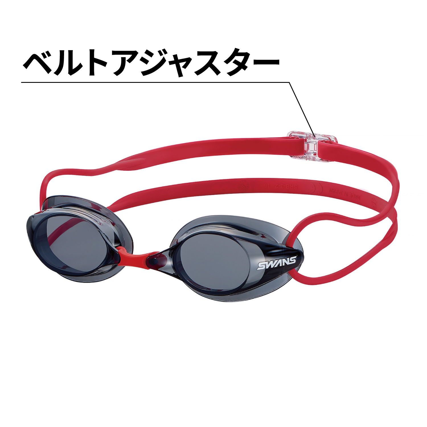 実物未使用 サイズS V3 レンジャーグ GBRS ベルト アサルター c*e様