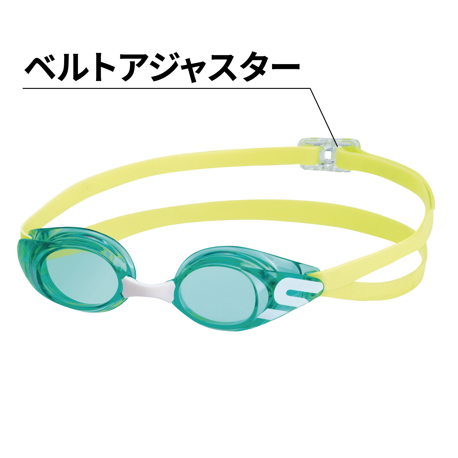 SIGHT SHALLOW スミス　スクイッドハーツ　SH-78SS